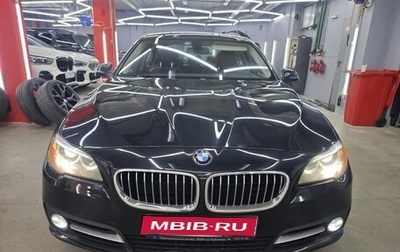BMW 5 серия, 2016 год, 2 500 000 рублей, 1 фотография