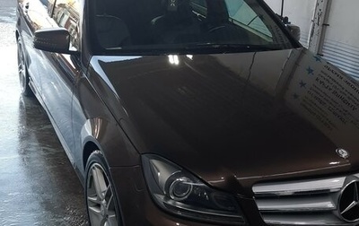 Mercedes-Benz C-Класс, 2012 год, 1 690 000 рублей, 1 фотография