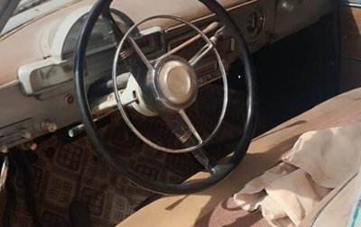 ГАЗ 21 «Волга», 1962 год, 155 000 рублей, 1 фотография