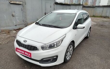 KIA cee'd III, 2018 год, 850 000 рублей, 1 фотография