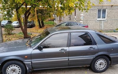 Mitsubishi Galant VIII, 1992 год, 99 900 рублей, 1 фотография
