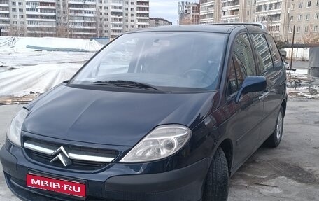 Citroen C8 I, 2004 год, 450 000 рублей, 1 фотография