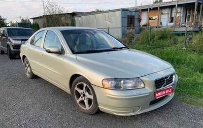Volvo S60 III, 2007 год, 450 000 рублей, 1 фотография