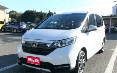 Honda Freed II, 2022 год, 1 280 999 рублей, 1 фотография