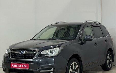 Subaru Forester, 2017 год, 2 399 000 рублей, 1 фотография