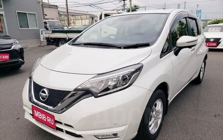 Nissan Note II рестайлинг, 2020 год, 750 999 рублей, 1 фотография