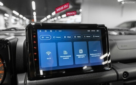 Suzuki Jimny, 2025 год, 3 700 000 рублей, 17 фотография