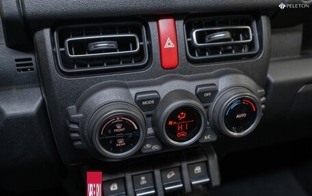 Suzuki Jimny, 2025 год, 3 700 000 рублей, 16 фотография