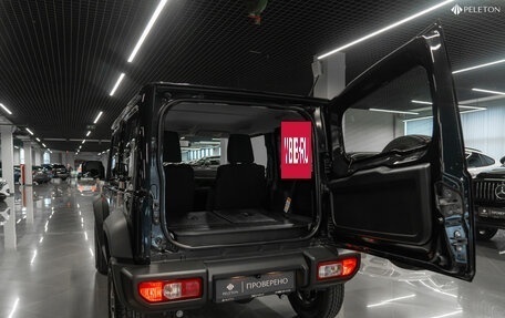 Suzuki Jimny, 2025 год, 3 700 000 рублей, 20 фотография