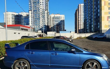 Honda Civic VIII, 2008 год, 860 000 рублей, 7 фотография