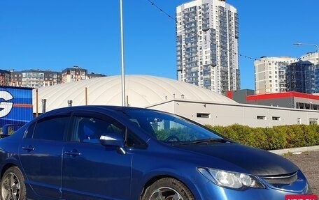 Honda Civic VIII, 2008 год, 860 000 рублей, 6 фотография