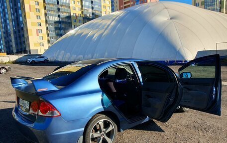 Honda Civic VIII, 2008 год, 860 000 рублей, 12 фотография