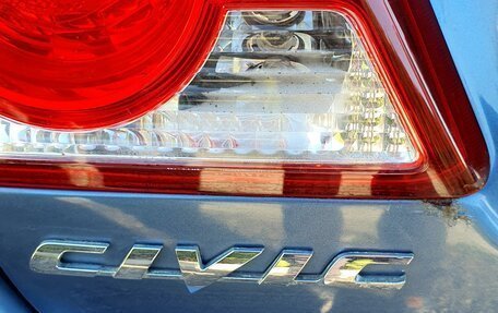 Honda Civic VIII, 2008 год, 860 000 рублей, 19 фотография