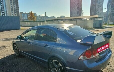 Honda Civic VIII, 2008 год, 860 000 рублей, 10 фотография