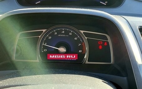 Honda Civic VIII, 2008 год, 860 000 рублей, 16 фотография