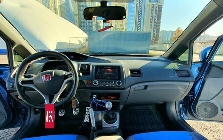 Honda Civic VIII, 2008 год, 860 000 рублей, 23 фотография