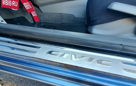 Honda Civic VIII, 2008 год, 860 000 рублей, 21 фотография