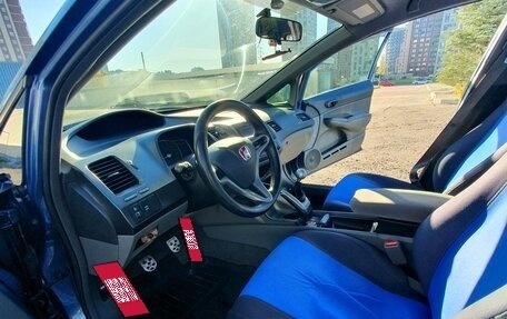 Honda Civic VIII, 2008 год, 860 000 рублей, 15 фотография