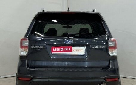 Subaru Forester, 2017 год, 2 399 000 рублей, 4 фотография