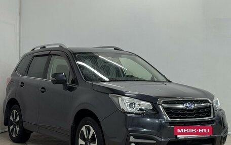 Subaru Forester, 2017 год, 2 399 000 рублей, 7 фотография