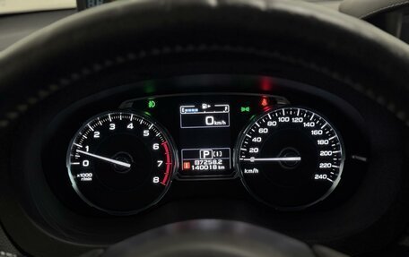 Subaru Forester, 2017 год, 2 399 000 рублей, 9 фотография