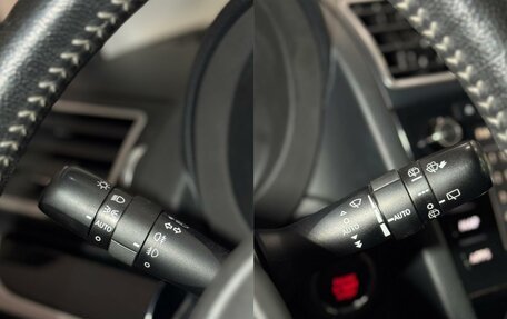 Subaru Forester, 2017 год, 2 399 000 рублей, 15 фотография