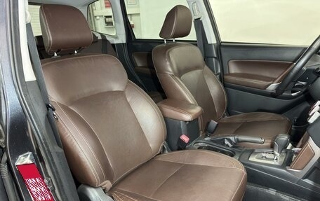 Subaru Forester, 2017 год, 2 399 000 рублей, 10 фотография