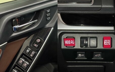 Subaru Forester, 2017 год, 2 399 000 рублей, 14 фотография