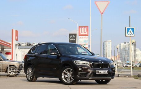 BMW X1, 2016 год, 2 420 000 рублей, 3 фотография