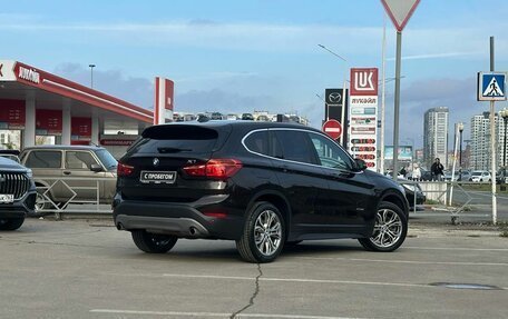 BMW X1, 2016 год, 2 420 000 рублей, 5 фотография