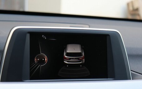 BMW X1, 2016 год, 2 420 000 рублей, 15 фотография