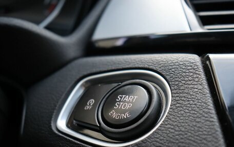 BMW X1, 2016 год, 2 420 000 рублей, 13 фотография