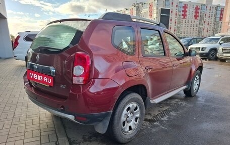 Renault Duster I рестайлинг, 2014 год, 1 049 000 рублей, 4 фотография