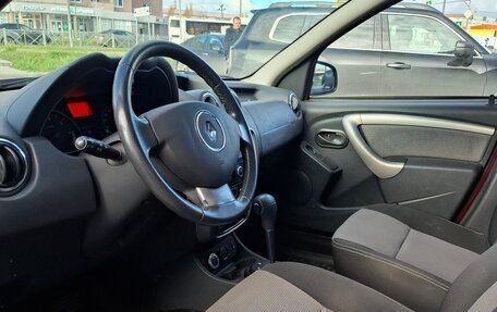 Renault Duster I рестайлинг, 2014 год, 1 049 000 рублей, 6 фотография