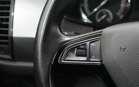 Skoda Kodiaq I, 2020 год, 2 550 000 рублей, 16 фотография