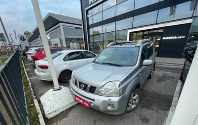 Nissan X-Trail, 2010 год, 849 000 рублей, 1 фотография