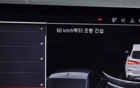 BMW X5, 2022 год, 6 500 000 рублей, 10 фотография