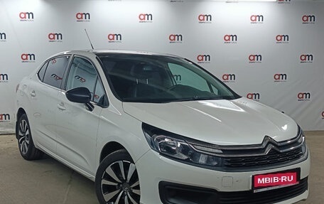 Citroen C4 II рестайлинг, 2020 год, 1 249 000 рублей, 1 фотография