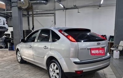 Ford Focus II рестайлинг, 2007 год, 420 000 рублей, 1 фотография