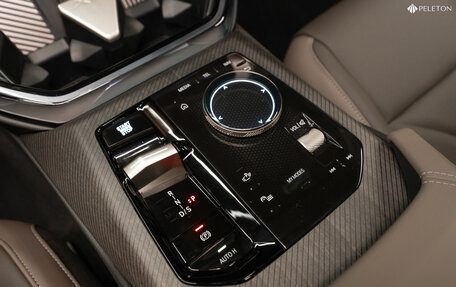 BMW X3, 2025 год, 7 550 000 рублей, 20 фотография