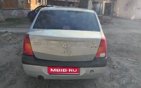 Renault Logan I, 2005 год, 230 000 рублей, 6 фотография