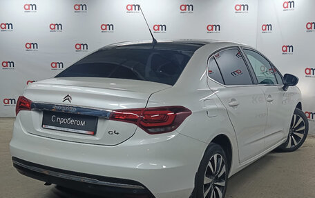 Citroen C4 II рестайлинг, 2020 год, 1 249 000 рублей, 4 фотография