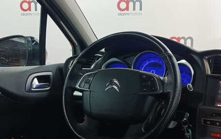 Citroen C4 II рестайлинг, 2020 год, 1 249 000 рублей, 13 фотография