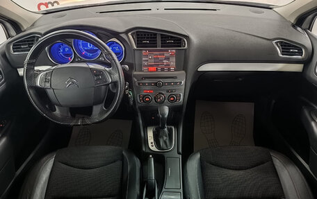 Citroen C4 II рестайлинг, 2020 год, 1 249 000 рублей, 9 фотография