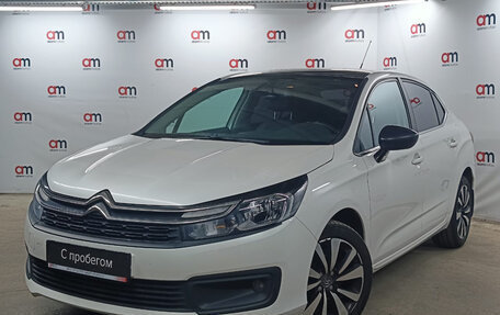 Citroen C4 II рестайлинг, 2020 год, 1 249 000 рублей, 3 фотография