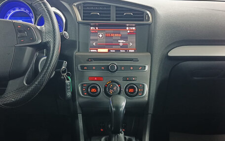 Citroen C4 II рестайлинг, 2020 год, 1 249 000 рублей, 15 фотография