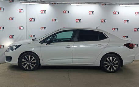 Citroen C4 II рестайлинг, 2020 год, 1 249 000 рублей, 7 фотография