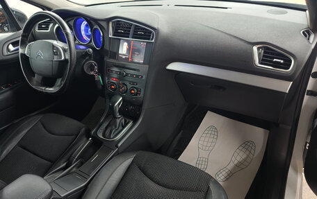 Citroen C4 II рестайлинг, 2020 год, 1 249 000 рублей, 12 фотография