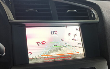 Citroen C4 II рестайлинг, 2020 год, 1 249 000 рублей, 16 фотография