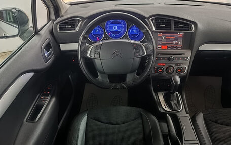 Citroen C4 II рестайлинг, 2020 год, 1 249 000 рублей, 11 фотография